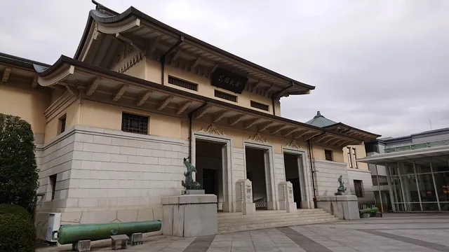 Yushukan Museum