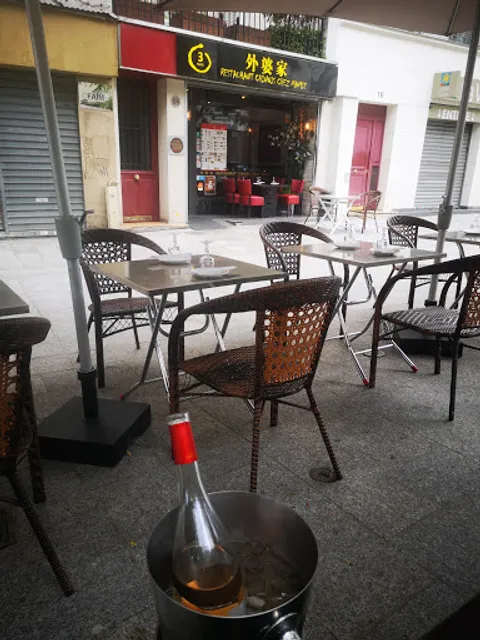 Chez Mamie 外婆家