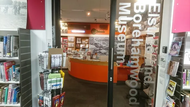 Elstree & Borehamwood Museum