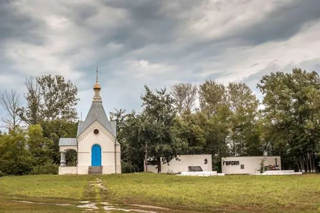 Beach Starocherkassk
