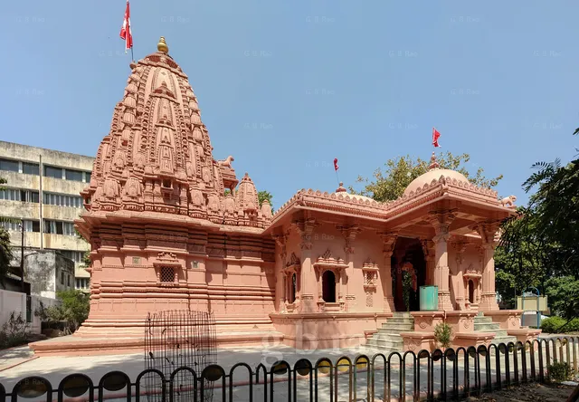 Surya Narayan Temple