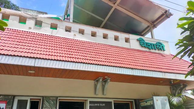 Vaishali Restaurant