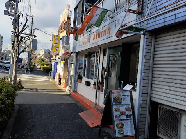 Pondibhavan Musashinitta