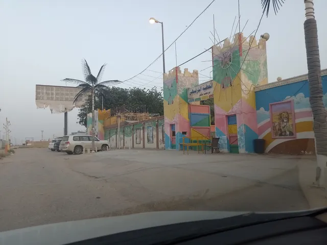 Park Zoo in Al-Kharj