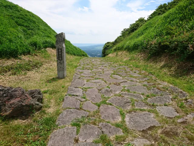 Bungo kaidō nijū-tōge ishi-tatami