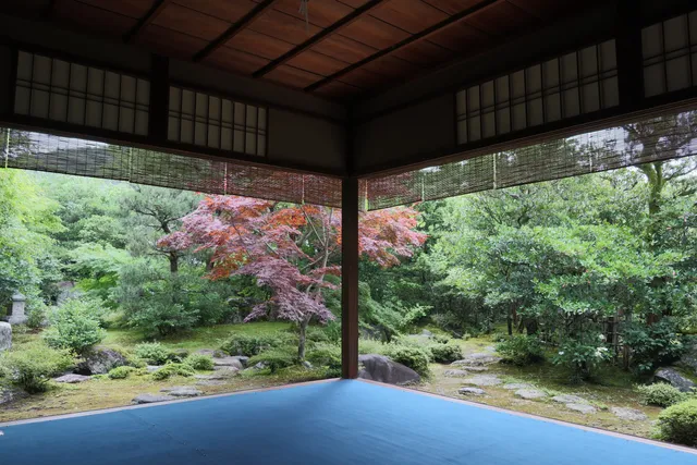 Garden of Nishimura Family