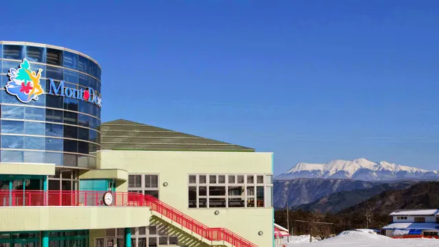 Mont Deus Hida-kuraiyama Snow Park
