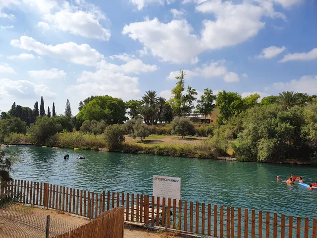 החוף הירוק נחל האסי