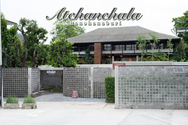 @Chanchala (ร้านอาหาร แอทชานชาลา)