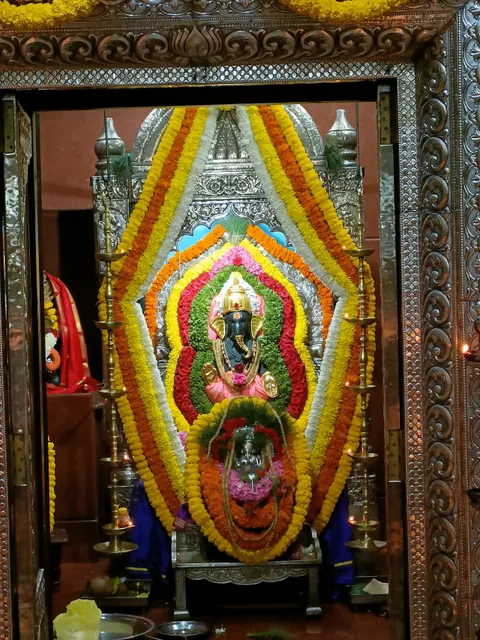 Shri Mahaganapati Temple