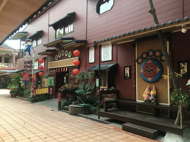 美濃民俗村客家擂茶館