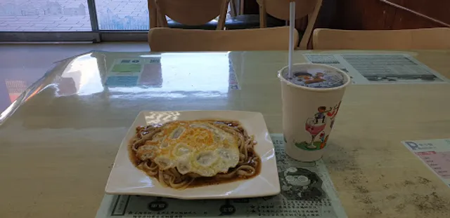 P桃 Brunch早午餐