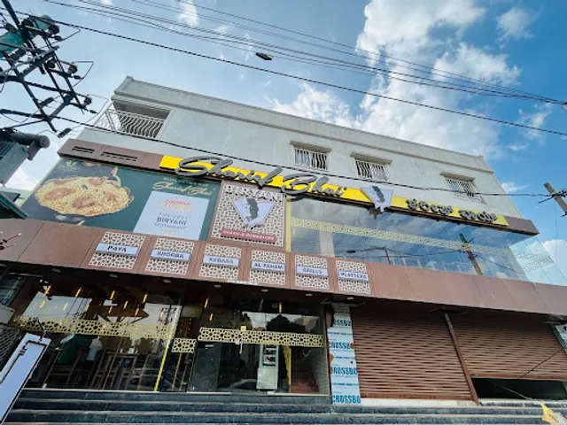 Sharief Bhai Biryani Thanisandra