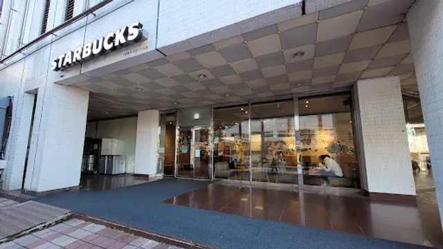 Starbucks GwacheonEmart