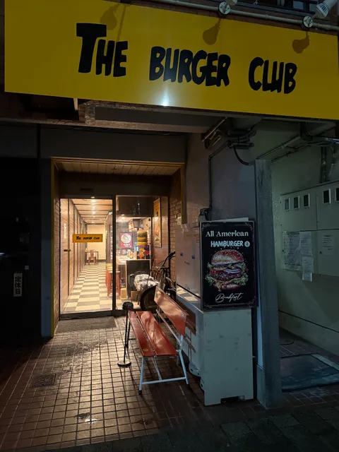 THE BURGER CLUB