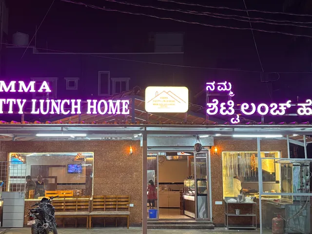 Namma Shetty Lunch Home