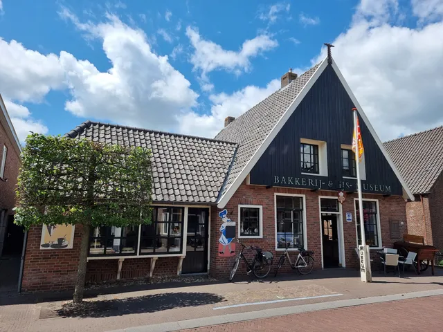 Bakkerij- en IJsmuseum