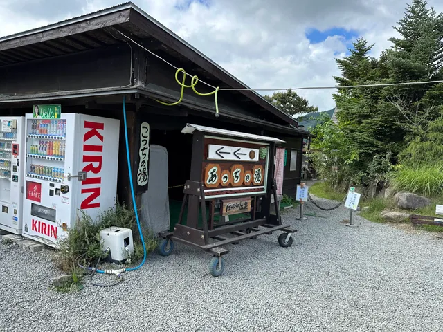 軽食スタンド「桃太郎」