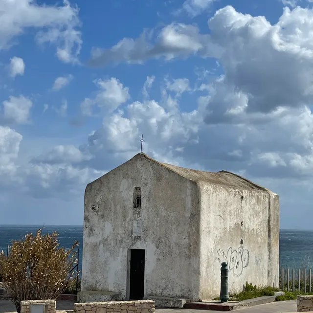 Chiesa di San Gavino a Balai Lontano