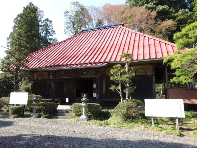 Anzenji