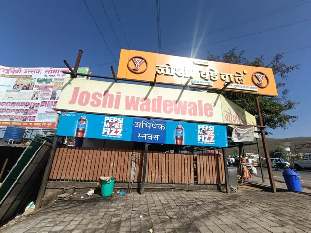 Joshi Wadewale