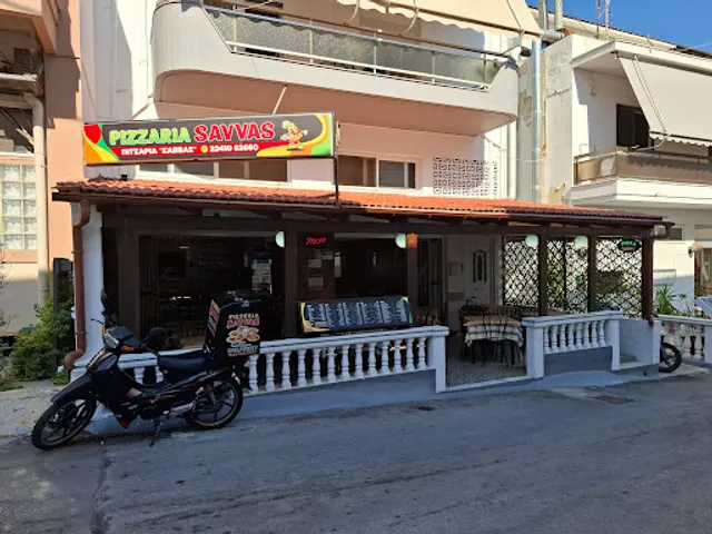 Pizzaria Savvas