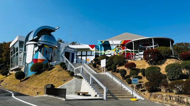 Okayama Astronomical Museum
