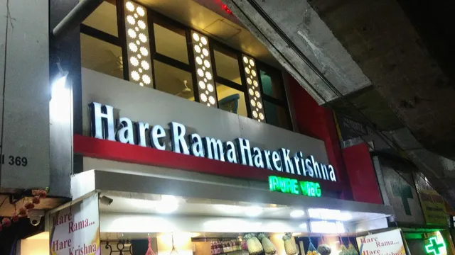 Hare Rama Hare Krishna Restaurant