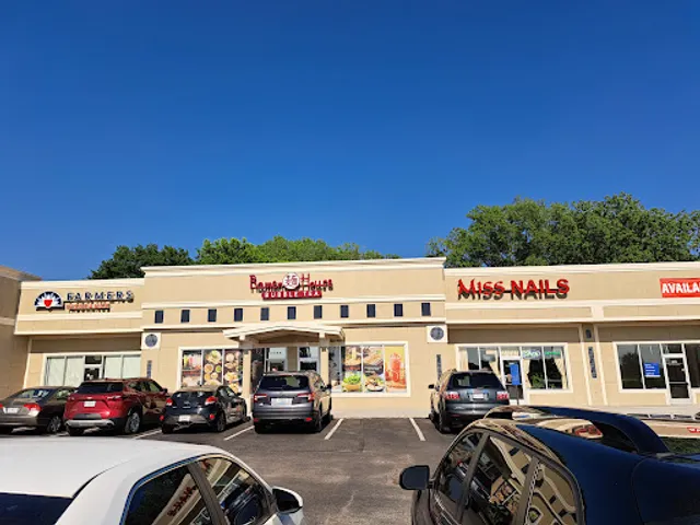 Ramen House & Bubble Tea