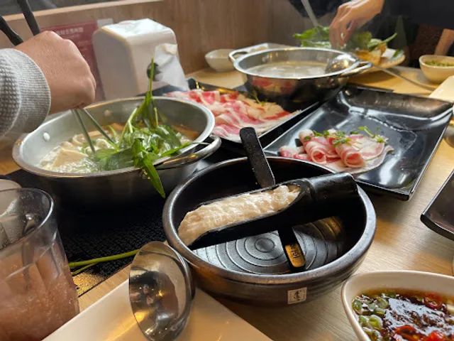 Laozi Hot Pot