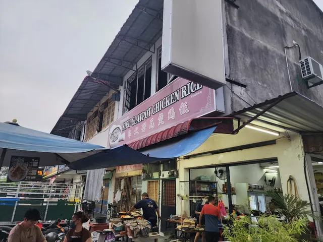Restoran Sipu Claypot Chicken Rice