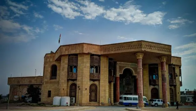 Basra Cultural Museum