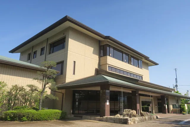 ソントクキネンカン