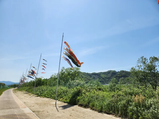 Furusato-no-kawa Comprehensive Park