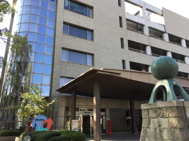 Hiroshima City Health Promotion Center Health Science Museum