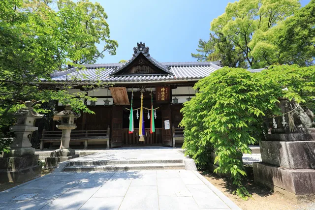 Otsu Shrine