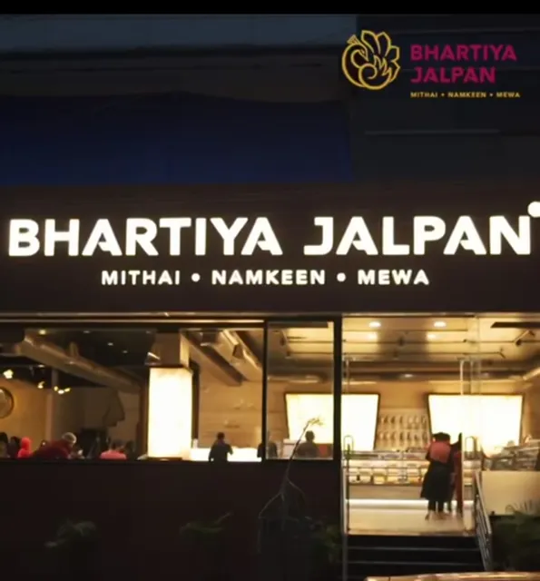 BHARTIYA JALPAN