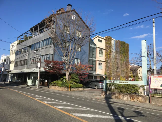 Indenya Ueharayushichi Inden Museum