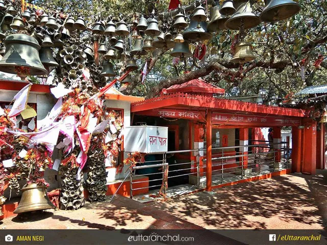 Golu Devta Temple .(Branch of Golu Devta Temple Ghorakhal)