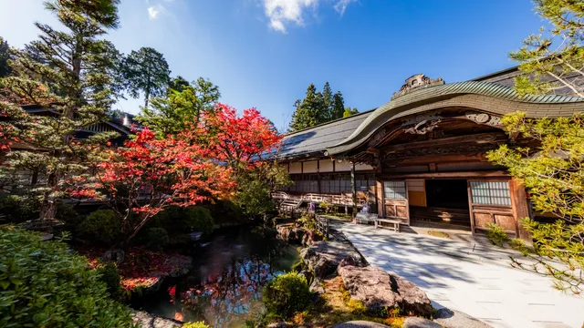 Eko-in Temple (Pilgrim's Lodging)