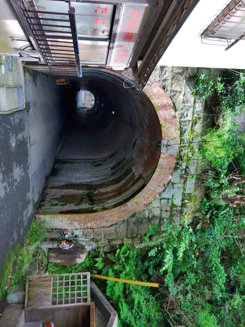 Ajiro Tunnel