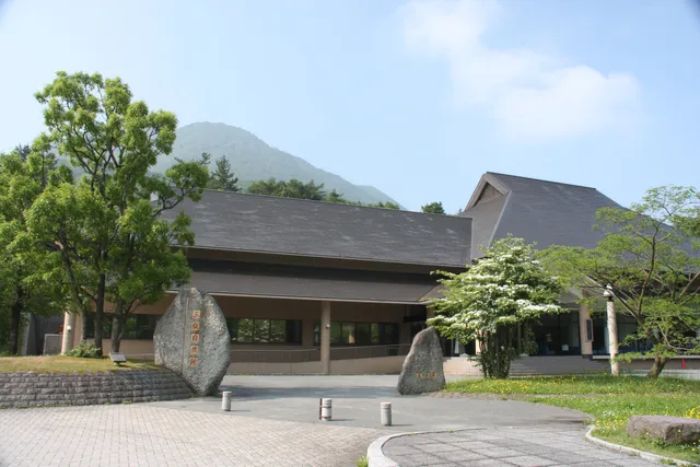 Shimane Prefectural Nature Museum of Mt. Sanbe "Sahimel"