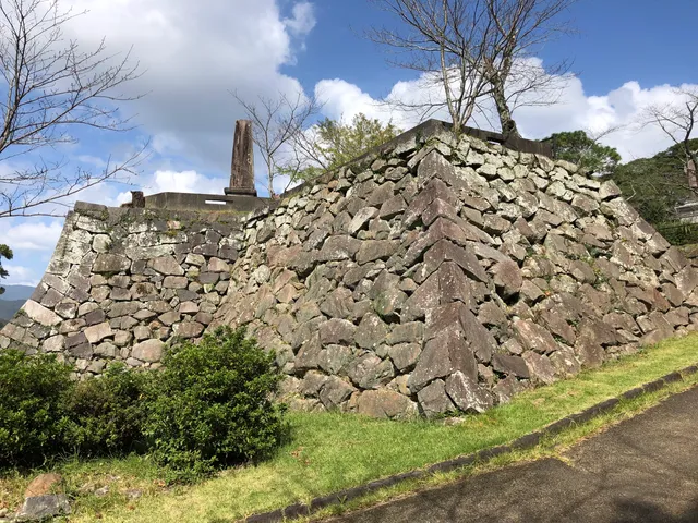 Nobeokajō Castle Ruins