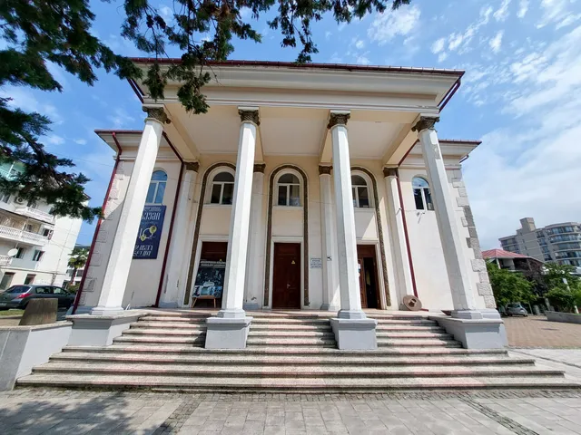 place image