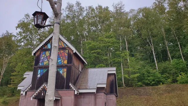 Lake Hangetsu Nature Park