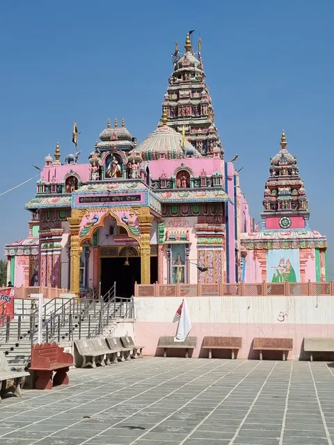 Giriraj Dharan Mandir DAUSA
