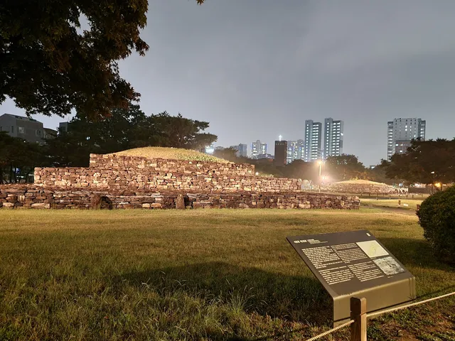 Seoul Seokchon-dong Ancient Tombs