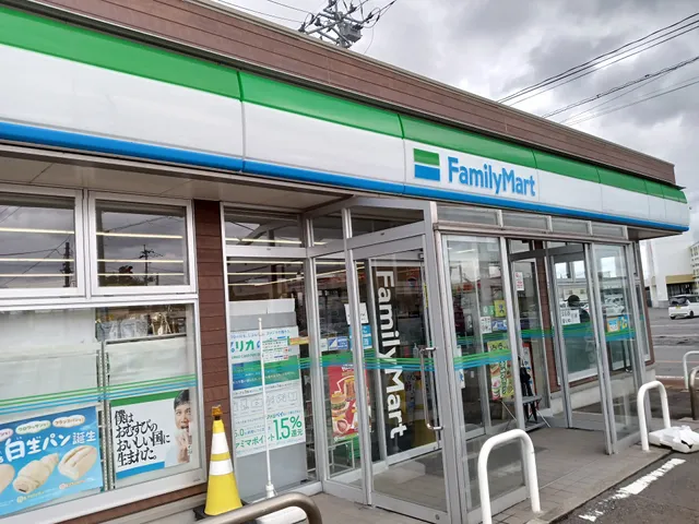 FamilyMart Yamagata Tsuruoka Misakimachi