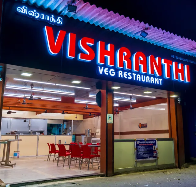 Vishranthi Veg Restaurant