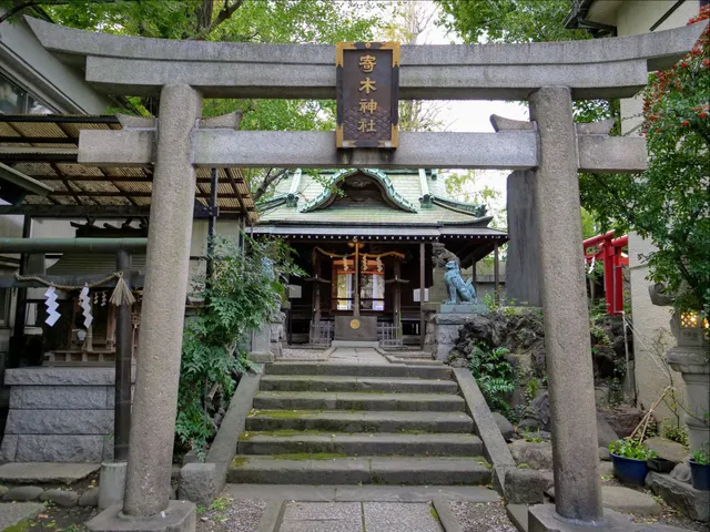 Yoriki Shrine
